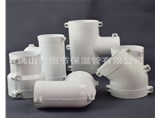 保溫管管件有什么用途？