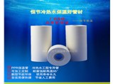 暖氣管道無縫鋼管保溫一般用什么材料？