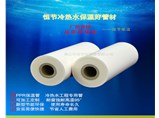 三位一體保溫管的獨(dú)特之處