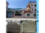 佛山恒節(jié)保溫管實(shí)力廠家！?。? /></a>
	          </div>
		        <div   id=